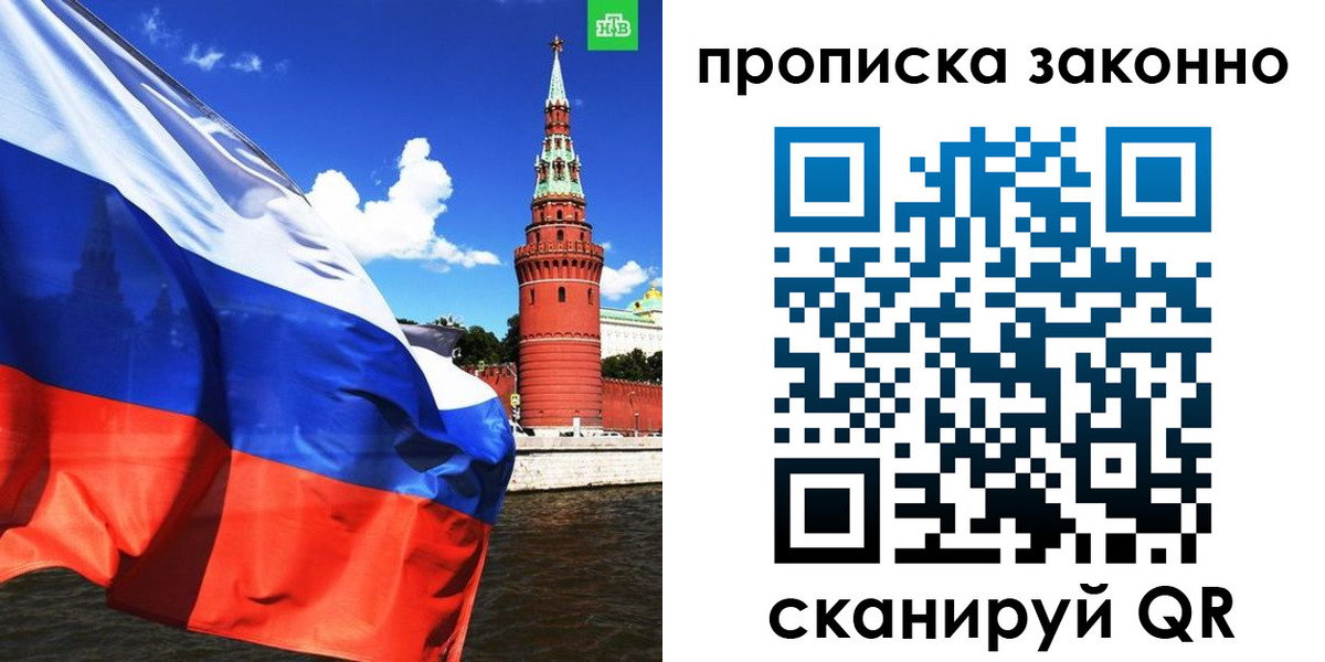 форма 3 в Краснодарском крае